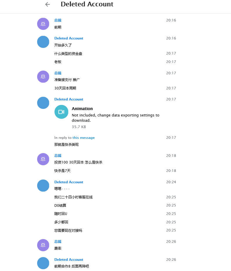 Evidence 8
